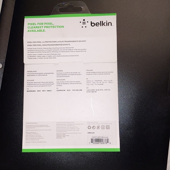 Belkin iPad mini screen guard protector ONE - Picture 2 of 4